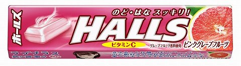 画像ギャラリー No.001のサムネイル画像 / 「ラブプラス」デザインの「ホールズ ピンクグレープフルーツ」が本日発売。「ラブプラスアーケード」「ラブプラスメダル」で記念キャンペーンも