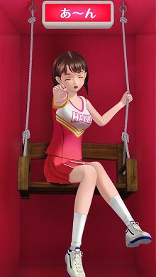 画像ギャラリー No.003のサムネイル画像 / 「ラブプラス」デザインの「ホールズ ピンクグレープフルーツ」が本日発売。「ラブプラスアーケード」「ラブプラスメダル」で記念キャンペーンも