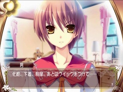 画像ギャラリー No.003のサムネイル画像 / お嬢様学院で女装男子がいざこざに巻き込まれて!?　PS2用ソフト「花と乙女に祝福を（仮題）」が6月24日発売
