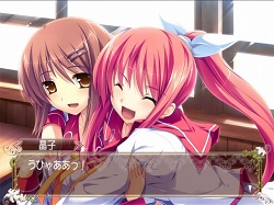 画像ギャラリー No.006のサムネイル画像 / お嬢様学院で女装男子がいざこざに巻き込まれて!?　PS2用ソフト「花と乙女に祝福を（仮題）」が6月24日発売