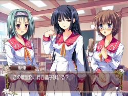 画像ギャラリー No.008のサムネイル画像 / お嬢様学院で女装男子がいざこざに巻き込まれて!?　PS2用ソフト「花と乙女に祝福を（仮題）」が6月24日発売