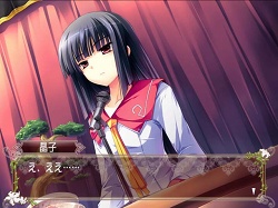 画像ギャラリー No.009のサムネイル画像 / お嬢様学院で女装男子がいざこざに巻き込まれて!?　PS2用ソフト「花と乙女に祝福を（仮題）」が6月24日発売