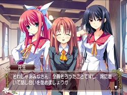 画像ギャラリー No.011のサムネイル画像 / お嬢様学院で女装男子がいざこざに巻き込まれて!?　PS2用ソフト「花と乙女に祝福を（仮題）」が6月24日発売