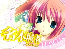 画像ギャラリー No.004のサムネイル画像 / PS2「花と乙女に祝福を〜春風の贈り物〜」，二人のヒロインの切ない想いを綴る新OPムービーが公開に