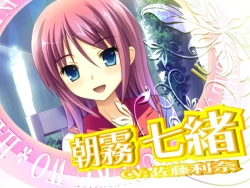 画像ギャラリー No.009のサムネイル画像 / PS2「花と乙女に祝福を〜春風の贈り物〜」，二人のヒロインの切ない想いを綴る新OPムービーが公開に