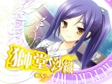 花と乙女に祝福を〜春風の贈り物〜