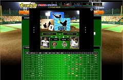画像ギャラリー No.004のサムネイル画像 / セ・リーグ開幕でさらに熱く,活躍選手の予想やカード収集が楽しいフジテレビのプロ野球カードゲーム「キミスタ」が一足早く開幕中
