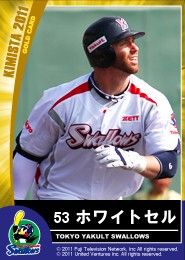 画像ギャラリー No.003のサムネイル画像 / 「キミスタ」第7クールが開幕。最終クールのクラスを決定する重要な局面に