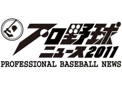 画像ギャラリー No.006のサムネイル画像 / 「キミスタ」第7クールが開幕。最終クールのクラスを決定する重要な局面に