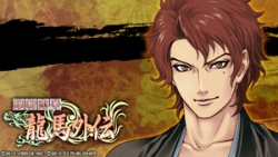 画像ギャラリー No.001のサムネイル画像 / 「維新恋華 龍馬外伝」OPムービー&新選組サンプルボイスが公開