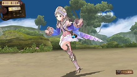画像ギャラリー No.004のサムネイル画像 / ファン待望の「A12」は6月24日に発売！　22歳になったロロナにも注目の，PS3「トトリのアトリエ 〜アーランドの錬金術士 2〜」