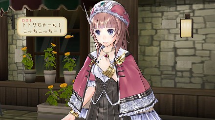 画像ギャラリー No.012のサムネイル画像 / ファン待望の「A12」は6月24日に発売！　22歳になったロロナにも注目の，PS3「トトリのアトリエ 〜アーランドの錬金術士 2〜」