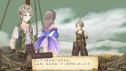 画像ギャラリー No.016のサムネイル画像 / ファン待望の「A12」は6月24日に発売！　22歳になったロロナにも注目の，PS3「トトリのアトリエ 〜アーランドの錬金術士 2〜」
