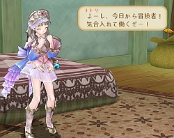 画像ギャラリー No.018のサムネイル画像 / ファン待望の「A12」は6月24日に発売！　22歳になったロロナにも注目の，PS3「トトリのアトリエ 〜アーランドの錬金術士 2〜」