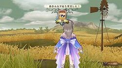 画像ギャラリー No.022のサムネイル画像 / ファン待望の「A12」は6月24日に発売！　22歳になったロロナにも注目の，PS3「トトリのアトリエ 〜アーランドの錬金術士 2〜」
