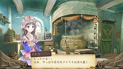 画像ギャラリー No.039のサムネイル画像 / ファン待望の「A12」は6月24日に発売！　22歳になったロロナにも注目の，PS3「トトリのアトリエ 〜アーランドの錬金術士 2〜」