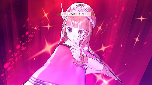 画像ギャラリー No.040のサムネイル画像 / ファン待望の「A12」は6月24日に発売！　22歳になったロロナにも注目の，PS3「トトリのアトリエ 〜アーランドの錬金術士 2〜」
