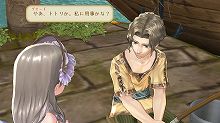 画像ギャラリー No.010のサムネイル画像 / 希望に胸を膨らませる13歳の少女「トトリ」が冒険者を目指す物語。「トトリのアトリエ 〜アーランドの錬金術士 2〜」