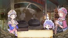 画像ギャラリー No.015のサムネイル画像 / 希望に胸を膨らませる13歳の少女「トトリ」が冒険者を目指す物語。「トトリのアトリエ 〜アーランドの錬金術士 2〜」