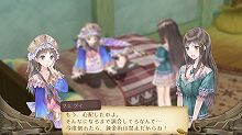 画像ギャラリー No.026のサムネイル画像 / 希望に胸を膨らませる13歳の少女「トトリ」が冒険者を目指す物語。「トトリのアトリエ 〜アーランドの錬金術士 2〜」
