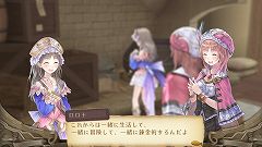 画像ギャラリー No.037のサムネイル画像 / 希望に胸を膨らませる13歳の少女「トトリ」が冒険者を目指す物語。「トトリのアトリエ 〜アーランドの錬金術士 2〜」