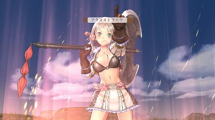 画像ギャラリー No.005のサムネイル画像 / どちらもすごい破壊力。“巨大な斧”と“ミニスカ＋ビキニ”の新キャラクター メルヴィアをじっくり見よう。「トトリのアトリエ」の新情報が公開に
