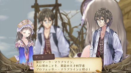 画像ギャラリー No.006のサムネイル画像 / どちらもすごい破壊力。“巨大な斧”と“ミニスカ＋ビキニ”の新キャラクター メルヴィアをじっくり見よう。「トトリのアトリエ」の新情報が公開に