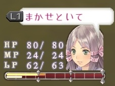 画像ギャラリー No.018のサムネイル画像 / どちらもすごい破壊力。“巨大な斧”と“ミニスカ＋ビキニ”の新キャラクター メルヴィアをじっくり見よう。「トトリのアトリエ」の新情報が公開に