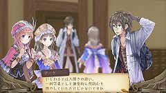 画像ギャラリー No.039のサムネイル画像 / どちらもすごい破壊力。“巨大な斧”と“ミニスカ＋ビキニ”の新キャラクター メルヴィアをじっくり見よう。「トトリのアトリエ」の新情報が公開に