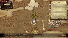 画像ギャラリー No.041のサムネイル画像 / どちらもすごい破壊力。“巨大な斧”と“ミニスカ＋ビキニ”の新キャラクター メルヴィアをじっくり見よう。「トトリのアトリエ」の新情報が公開に