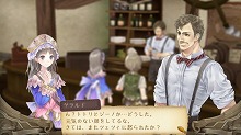 画像ギャラリー No.011のサムネイル画像 / 発売まであと1か月を切ったRPG注目作「トトリのアトリエ 〜アーランドの錬金術士 2〜」，“冒険者免許”などの新情報を入手