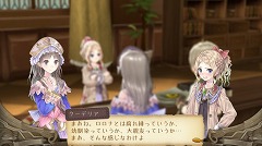 画像ギャラリー No.038のサムネイル画像 / 発売まであと1か月を切ったRPG注目作「トトリのアトリエ 〜アーランドの錬金術士 2〜」，“冒険者免許”などの新情報を入手