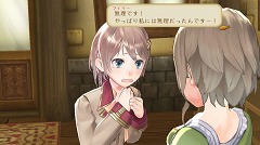 画像ギャラリー No.039のサムネイル画像 / 発売まであと1か月を切ったRPG注目作「トトリのアトリエ 〜アーランドの錬金術士 2〜」，“冒険者免許”などの新情報を入手