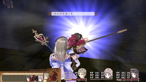 画像ギャラリー No.012のサムネイル画像 / 前作の不満点を解消し,遊びやすくなった「トトリのアトリエ 〜アーランドの錬金術士2〜」は,腰を据えてじっくりと遊びたい一本だ