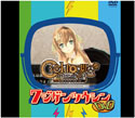 画像ギャラリー No.007のサムネイル画像 / 「バーチャルななじげんや」本日オープン。取扱商品が一挙公開に