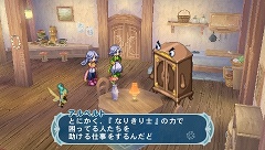 画像ギャラリー No.006のサムネイル画像 / 「テイルズ オブ ファンタジア」のクロスエディションも収録。一粒で二度おいしいPSP用ソフト「テイルズ オブ ファンタジア なりきりダンジョンX」が2010年に発売