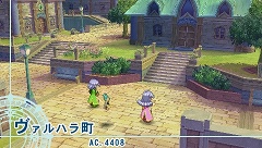画像ギャラリー No.024のサムネイル画像 / 「テイルズ オブ ファンタジア」のクロスエディションも収録。一粒で二度おいしいPSP用ソフト「テイルズ オブ ファンタジア なりきりダンジョンX」が2010年に発売