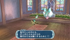 画像ギャラリー No.028のサムネイル画像 / 「テイルズ オブ ファンタジア」のクロスエディションも収録。一粒で二度おいしいPSP用ソフト「テイルズ オブ ファンタジア なりきりダンジョンX」が2010年に発売