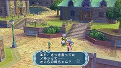 画像ギャラリー No.029のサムネイル画像 / 「テイルズ オブ ファンタジア」のクロスエディションも収録。一粒で二度おいしいPSP用ソフト「テイルズ オブ ファンタジア なりきりダンジョンX」が2010年に発売