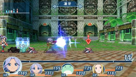 画像ギャラリー No.002のサムネイル画像 / ええっ！ このかわいさで220歳っ！？　「テイルズ オブ ファンタジア なりきりダンジョンX」には，“ほうきに乗った元気娘”が登場する