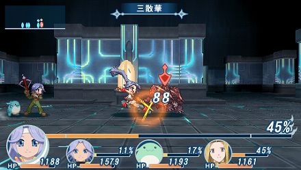 画像ギャラリー No.004のサムネイル画像 / ええっ！ このかわいさで220歳っ！？　「テイルズ オブ ファンタジア なりきりダンジョンX」には，“ほうきに乗った元気娘”が登場する