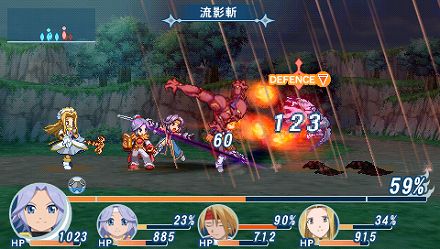 画像ギャラリー No.008のサムネイル画像 / ええっ！ このかわいさで220歳っ！？　「テイルズ オブ ファンタジア なりきりダンジョンX」には，“ほうきに乗った元気娘”が登場する