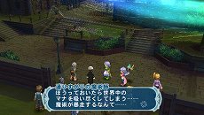 画像ギャラリー No.014のサムネイル画像 / ええっ！ このかわいさで220歳っ！？　「テイルズ オブ ファンタジア なりきりダンジョンX」には，“ほうきに乗った元気娘”が登場する