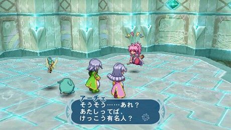 画像ギャラリー No.016のサムネイル画像 / ええっ！ このかわいさで220歳っ！？　「テイルズ オブ ファンタジア なりきりダンジョンX」には，“ほうきに乗った元気娘”が登場する