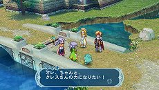 画像ギャラリー No.017のサムネイル画像 / ええっ！ このかわいさで220歳っ！？　「テイルズ オブ ファンタジア なりきりダンジョンX」には，“ほうきに乗った元気娘”が登場する