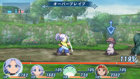 画像ギャラリー No.024のサムネイル画像 / ええっ！ このかわいさで220歳っ！？　「テイルズ オブ ファンタジア なりきりダンジョンX」には，“ほうきに乗った元気娘”が登場する