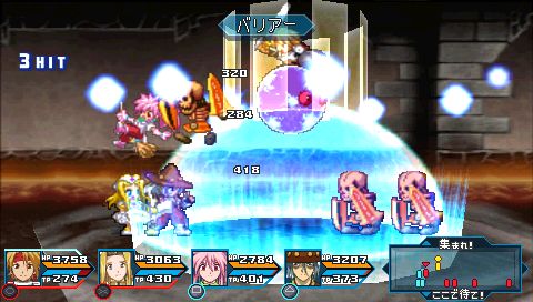 画像ギャラリー No.027のサムネイル画像 / ええっ! このかわいさで220歳っ!? 「テイルズ オブ ファンタジア なりきりダンジョンX」には,“ほうきに乗った元気娘”が登場する