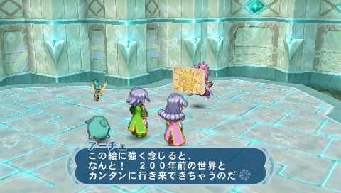 画像ギャラリー No.037のサムネイル画像 / ええっ！ このかわいさで220歳っ！？　「テイルズ オブ ファンタジア なりきりダンジョンX」には，“ほうきに乗った元気娘”が登場する