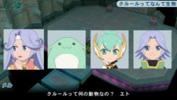 画像ギャラリー No.034のサムネイル画像 / アニメーションのクオリティもばっちり。「テイルズ オブ ファンタジア なりきりダンジョンX」，OPアニメーションや新ゲームシステム情報