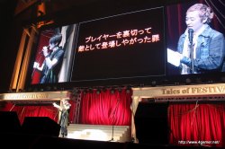 画像ギャラリー No.008のサムネイル画像 / 「なりきりダンジョンX」発売日は8月5日,「シンフォニア」のOVAシリーズ第3期が制作決定と発表。「テイルズオブ フェスティバル 2010」観覧レポートを掲載